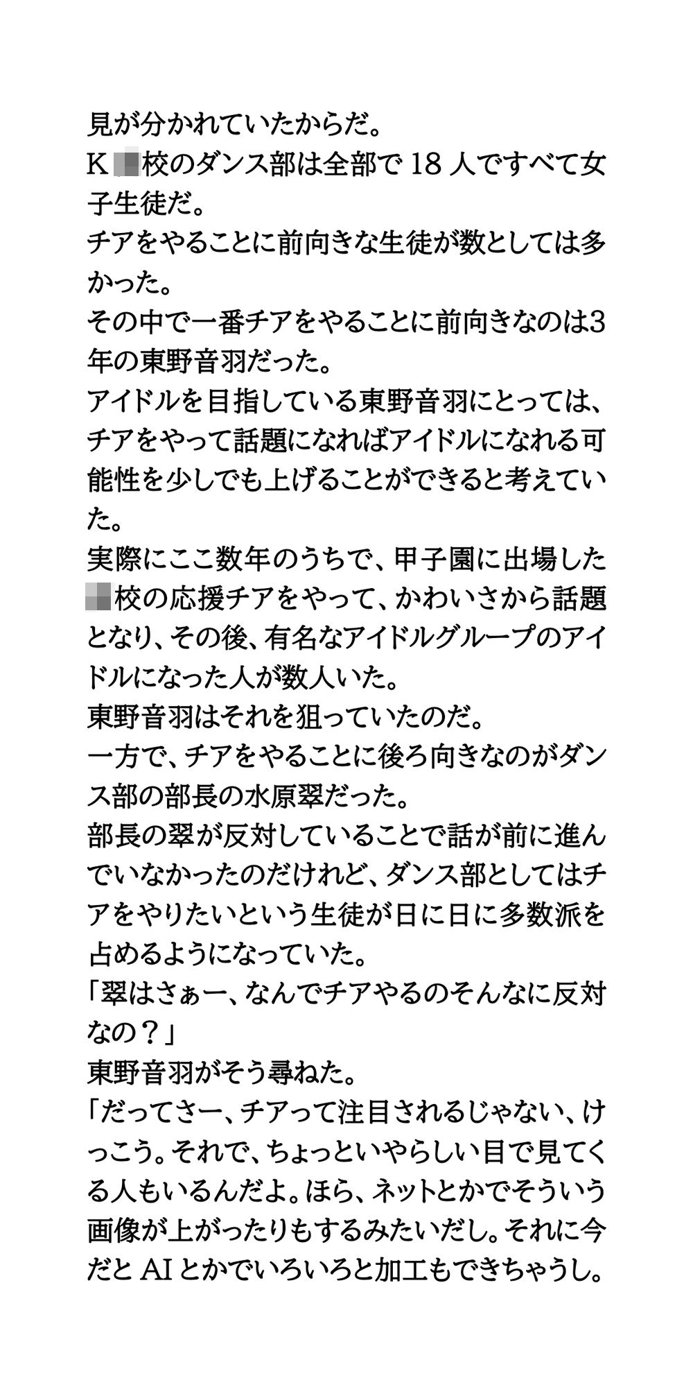 サンプル画像
