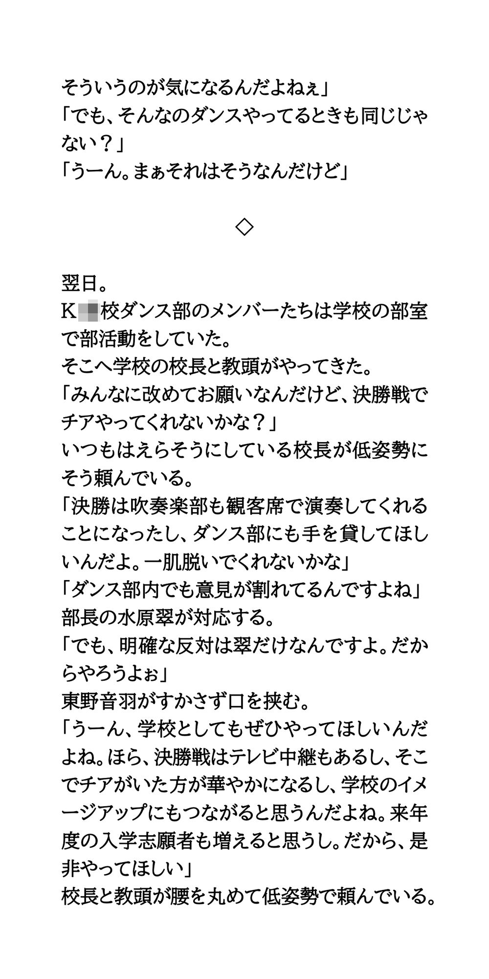 サンプル画像