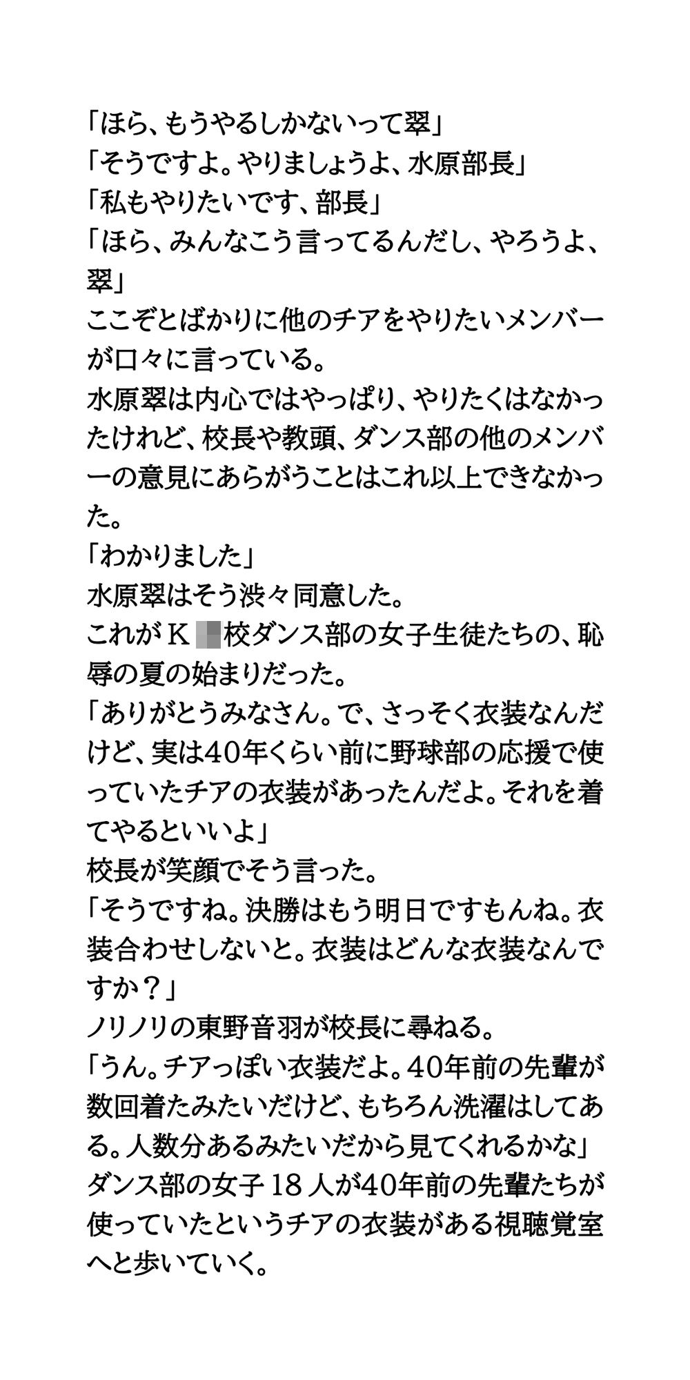 サンプル画像