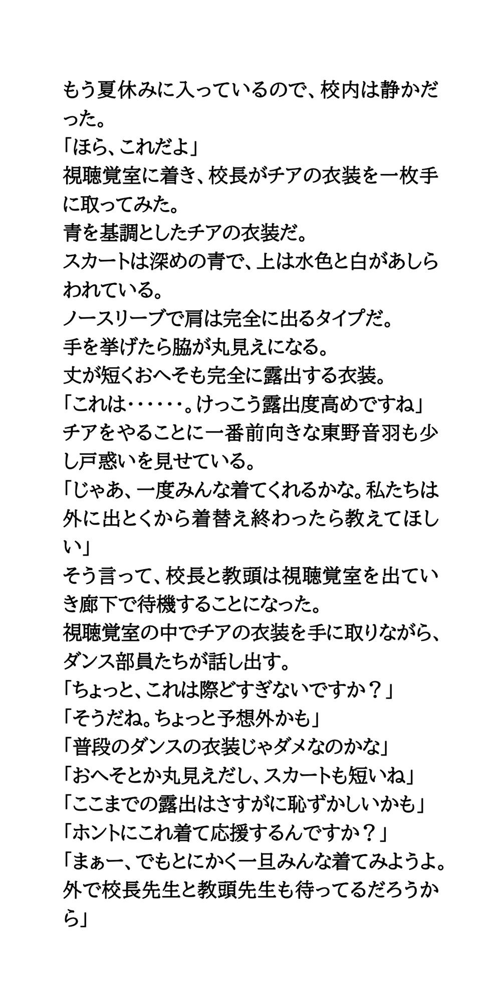 サンプル画像
