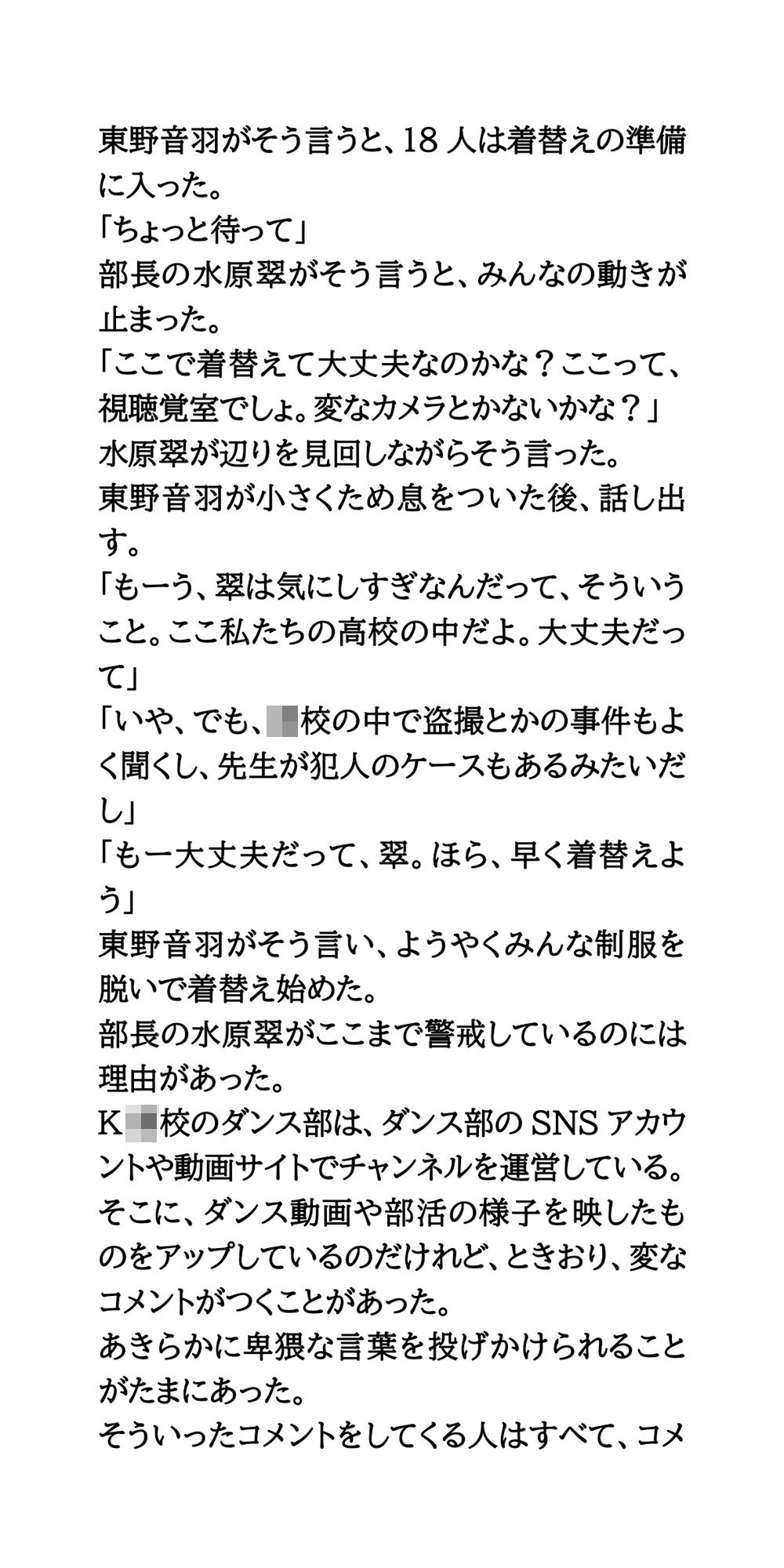サンプル画像