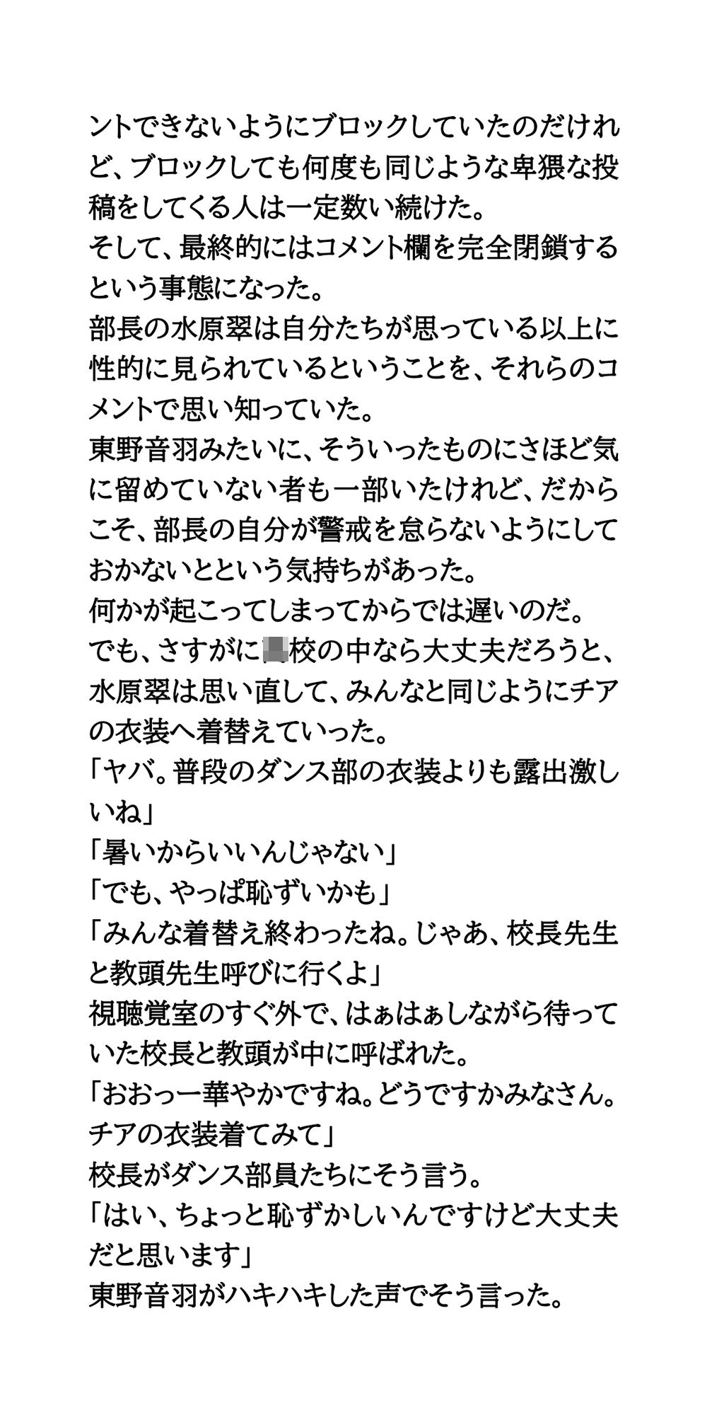 サンプル画像