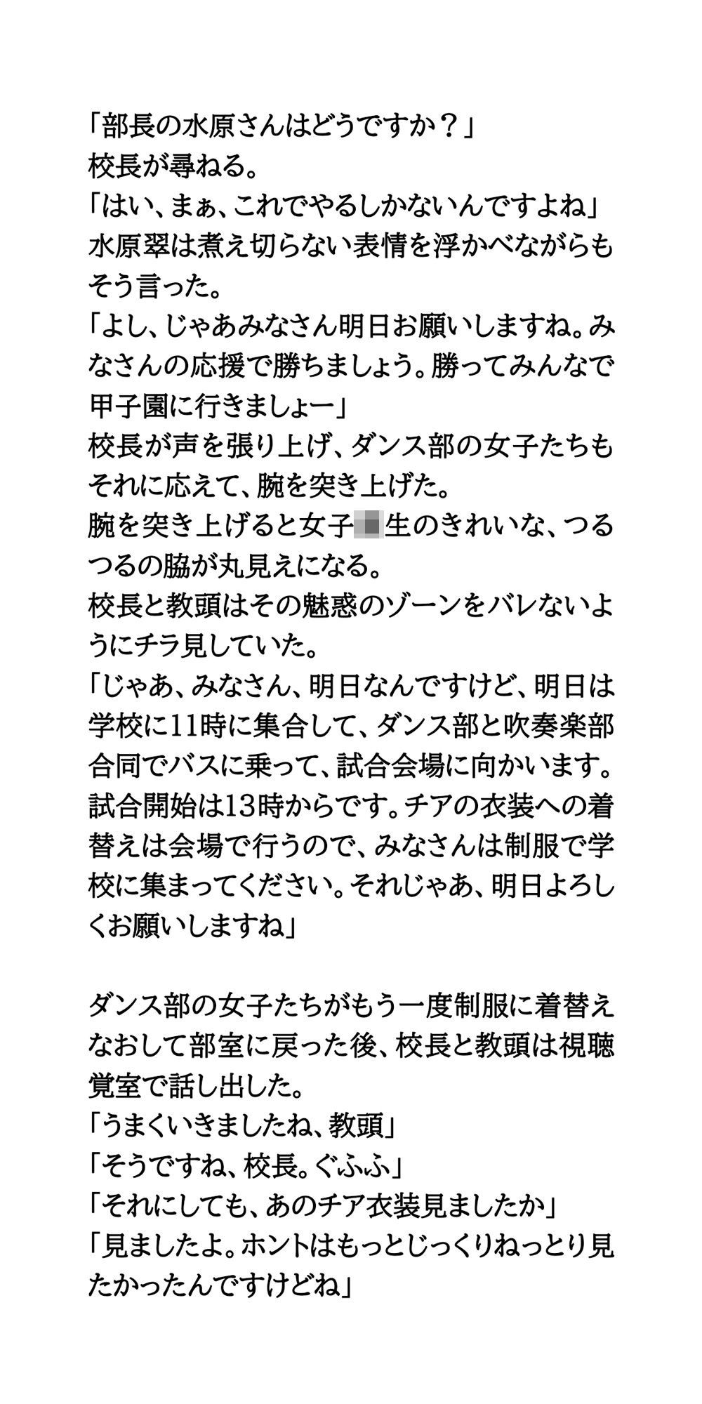 サンプル画像
