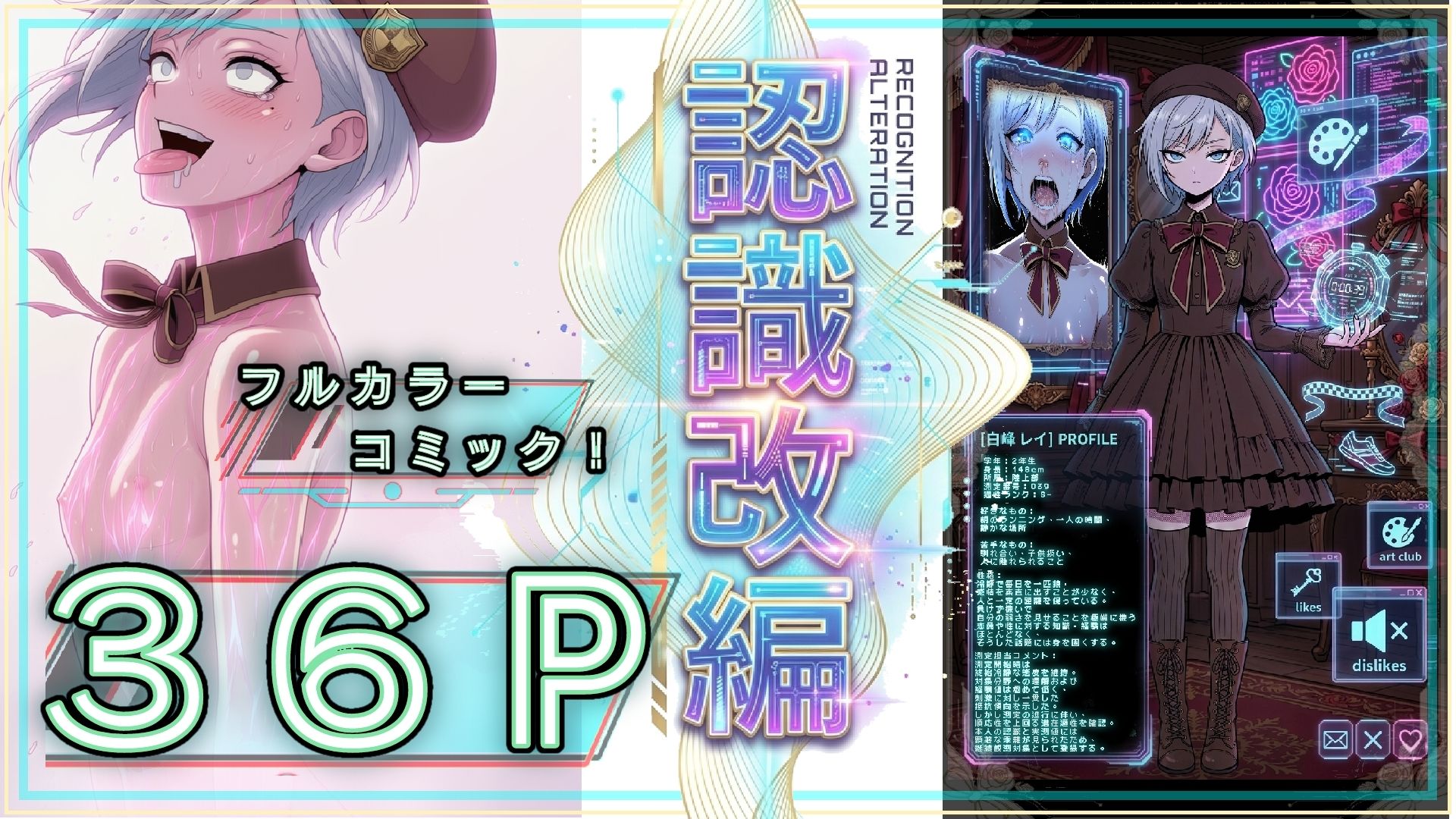 サンプル画像6