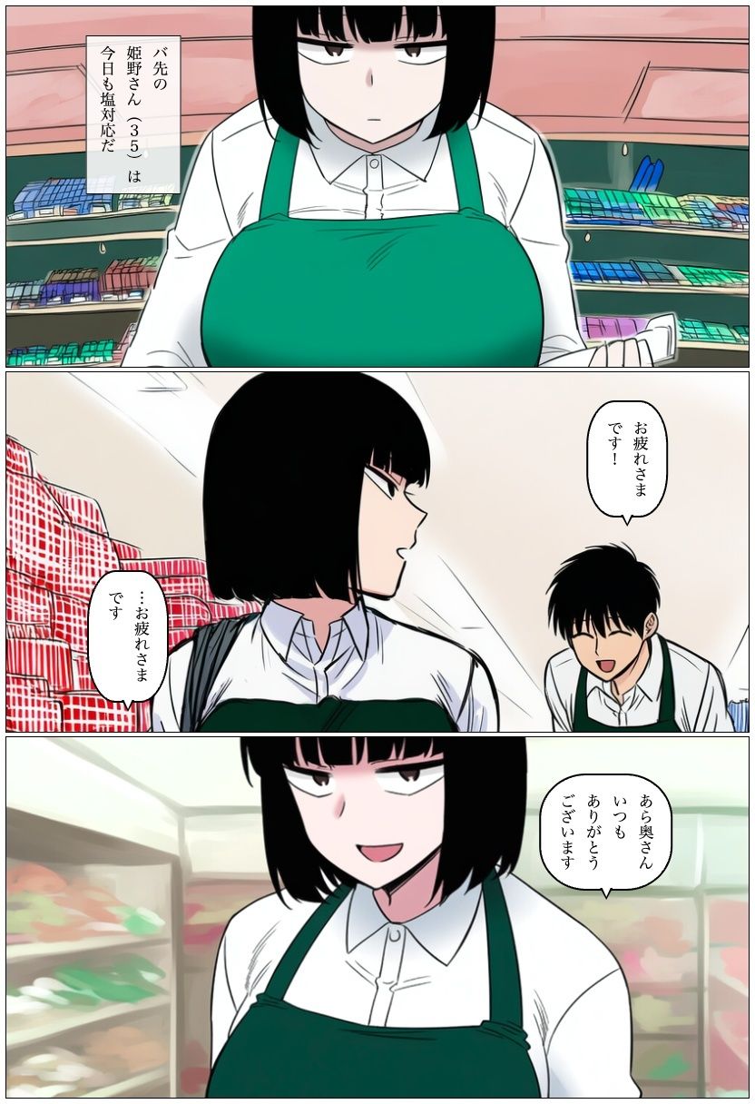サンプル 2