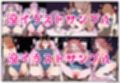 サンプル8