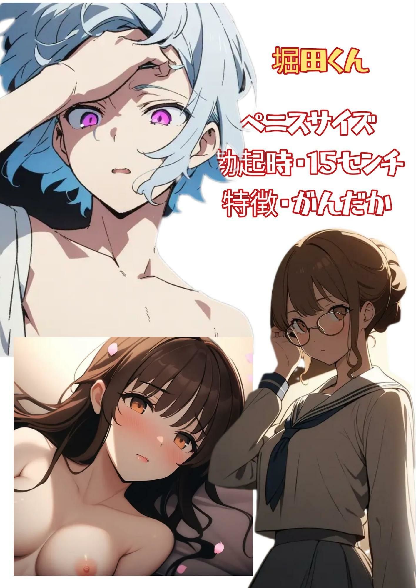 サンプル画像6