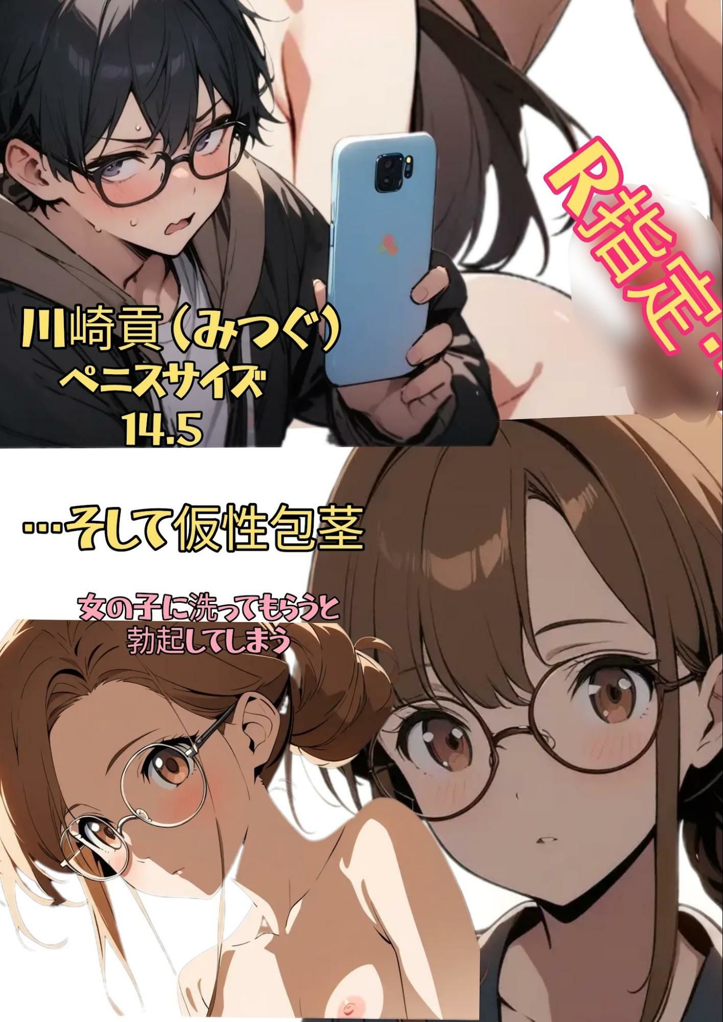 サンプル画像7