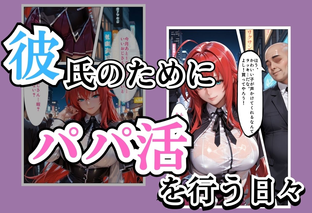 サンプル画像1