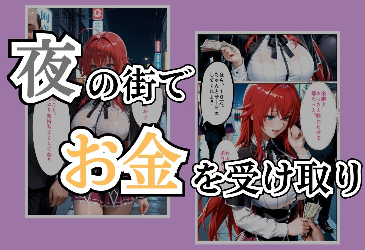 サンプル画像2