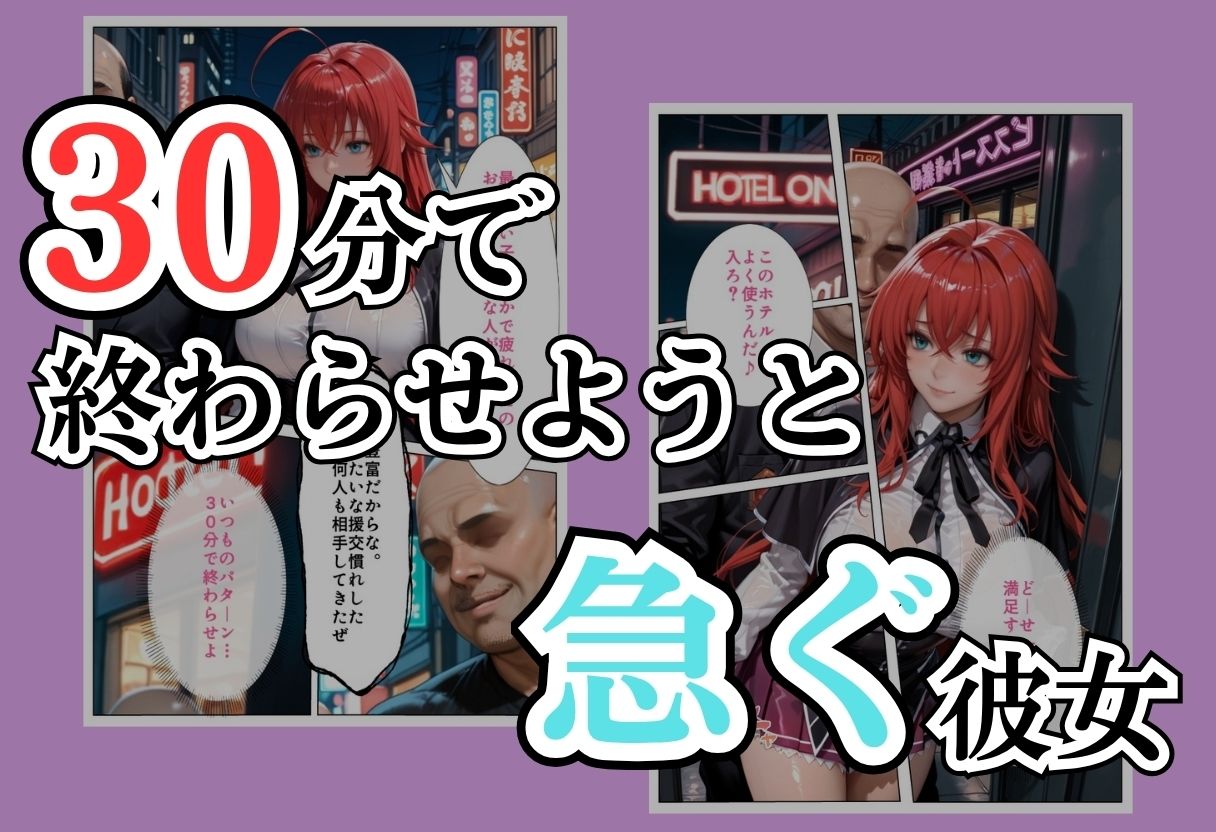 サンプル画像3