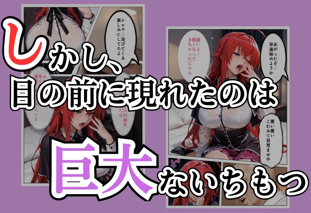 サンプル画像4