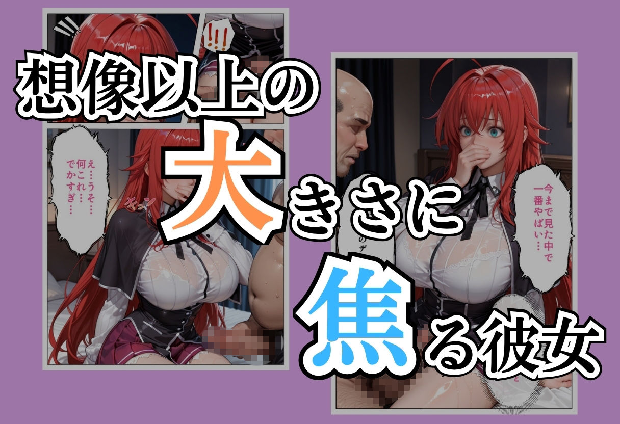 サンプル画像5