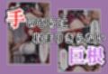サンプル6