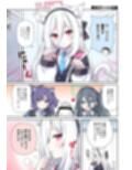 サンプル3