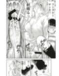 サンプル7