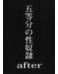 サンプル8