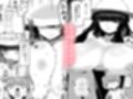 おおきなおおきな君の隣で試し読み4ページ