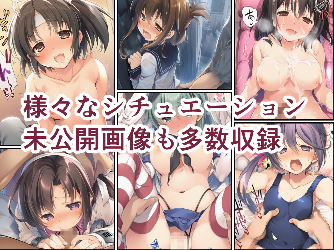 AIE’s Creation Archives vol.2026.07 画像3