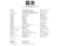 サンプル5