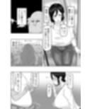 欲求不満な人妻のハメ穴はムラムラぐちょ濡れで最高な件 サンプル画像2
