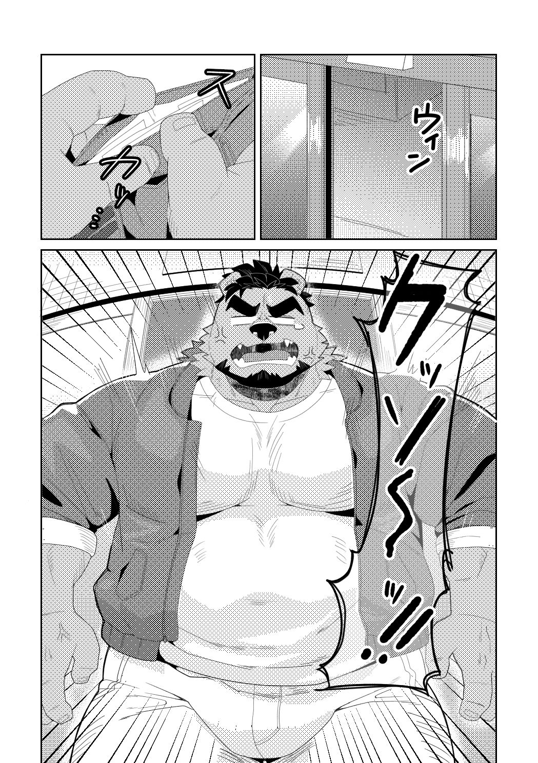 【データ版】借金返済ノンケ熊おっさんがAVで性に溺れる本 サンプル3