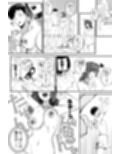ある夫婦のトップレスリゾート滞在記 サンプル画像2