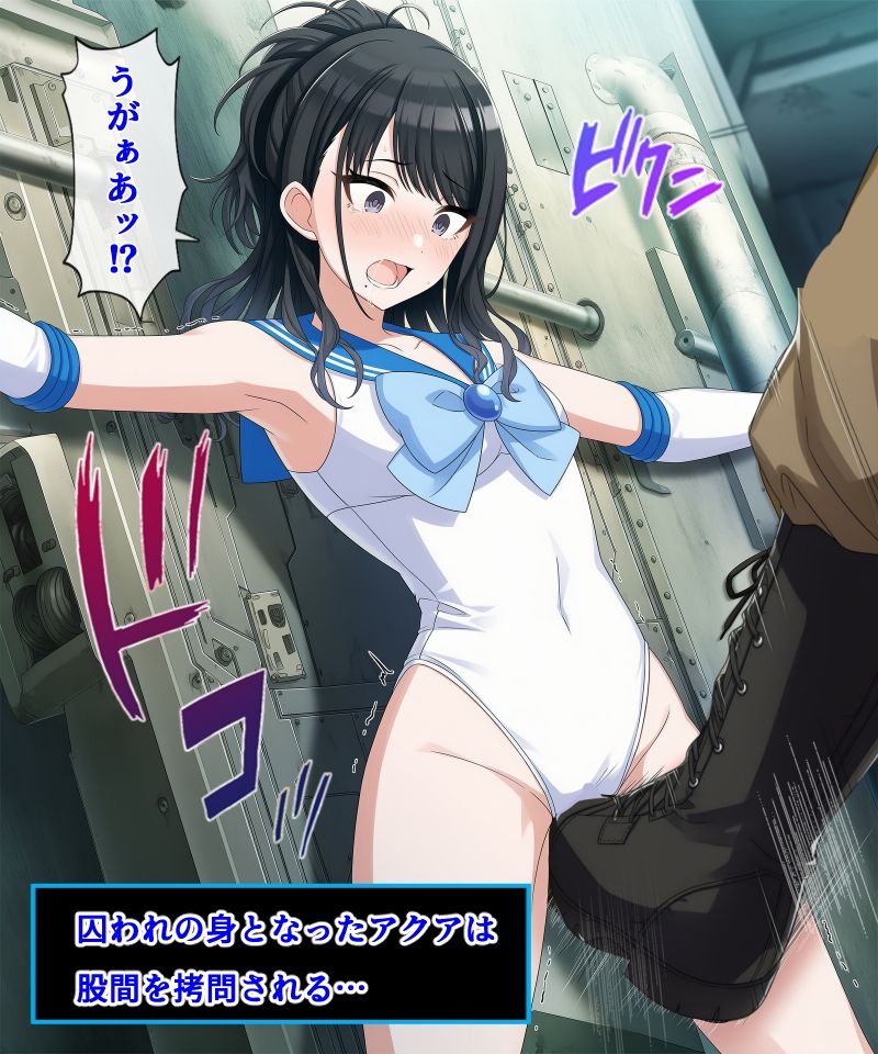 アクアスター股間責め・くすぐり&ヴィーナススター催●オナニー 画像3