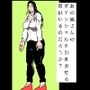 あの奥さんのポテンシャルを引き出せる男はいるのだろうか？