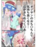 サンプル3