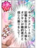 サンプル5