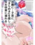 サンプル6