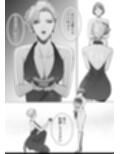 ノンケ女、レズビアン人妻にNTRます。総集編2 サンプル画像6