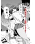 サンプル3