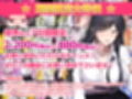 4作品超お買い得パックセール【第34弾】試し読み1ページ