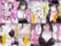 4作品超お買い得パックセール【第34弾】試し読み3ページ