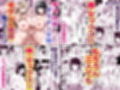 4作品超お買い得パックセール【第34弾】試し読み4ページ