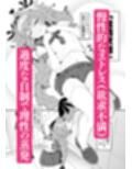サンプル3