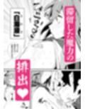 サンプル5
