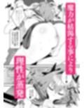 サンプル7