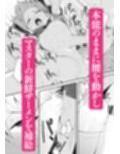 サンプル8