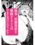 サンプル9