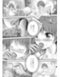 あらぶる〜美女レズの涙〜 サンプル画像3