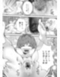あらぶる〜美女レズの涙〜 サンプル画像4