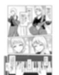 入れ替わりメッセージ♯02ユズ&リンカ編 サンプル画像3