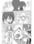 異世界無個性化計画3 サンプル画像2