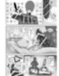異世界無個性化計画3 サンプル画像8
