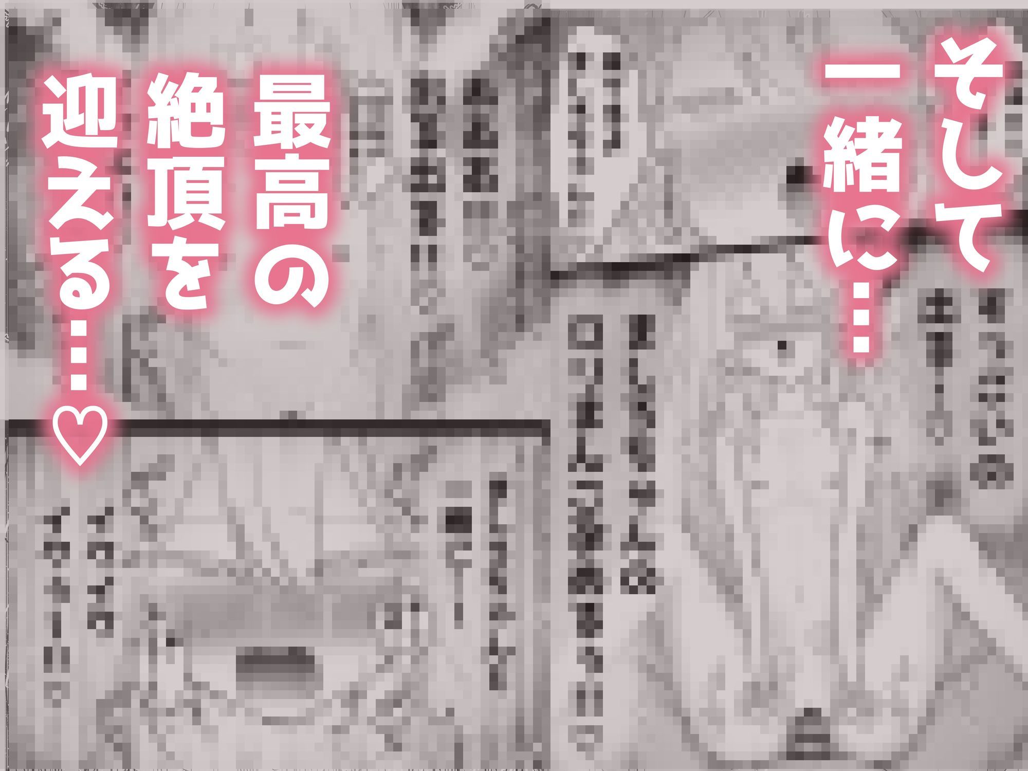 泊まりに来たつるぺた女の子、催◯漬けにされて何度も犯◯れる