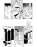 ナギサのInvitation サンプル画像3