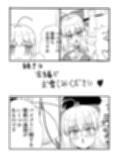 サンプル6
